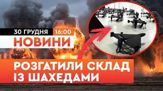 🚨 ОБИРАЮТЬ ЗАПОБІЖНИЙ ЗАХІД для Кісєля! НАБУ і САП повідомили про підозру ДЕПУТАТАМ ВРУ!