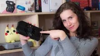 Лена Luneth: тест новой видеокарты