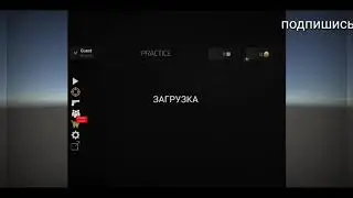Мод на fwd assault v 1.2003 (АИМ, РАДАР ХАК, СУПЕР ПРЫЖОК, И Т. Д)