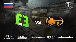 GOCL S2: Flipsid3 vs. CSGL de_train [RU]