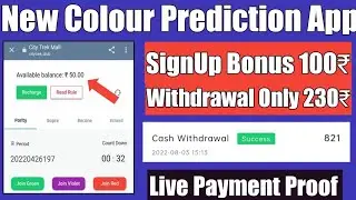 New Colour Prediction Game || Signup Bonus ₹100 || Without Investment Colour Game ||
