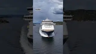 🔱 #ColorMagic # ColorLine #Oslofjord #ferry #cruiseferry