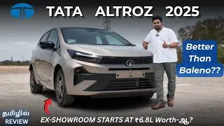 India&rsquo;s Stylish Hatchback? Tata Altroz 2025 First Look🔥