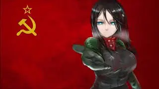 [Best Soviet Songs Nightcore] The Red Army Is the Strongest - Красная Армия всех сильней