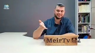 Материальный мир. Илель Мантель.