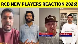 IPL 2026 : RCB New Players After Auction Reaction Video Highlights | RCB Dangerous Playing 11 2026