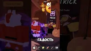 🔥КАК ДОБЫВАТЬ СВЕЧКИ И КОНФЕТЫ В 99 НОЧЕЙ В ЛЕСУ#роблокс#roblox#втопы#вреки#втоп#shorts#подпишись