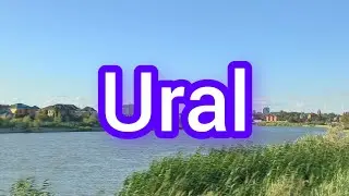 Ural /Summer