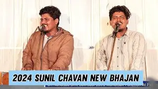 SUNIL CHAVAN 🆚GOVIND RATHOD BHAJAN|New mukabla Patawada Tanda /#JaiGorBanjaraTv