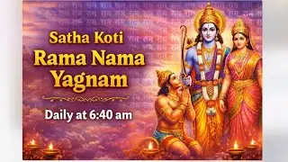 Satha Koti Rama Nama Yagnam Day 750