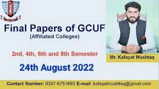 GCUF PRIVATE and GOVT. AFFILIATED COLLEGES EXAMS || TENTATIVE DATE SHEET || 2, 4, 6 AND 8TH SEMESTER