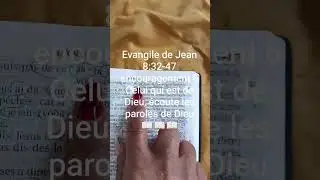 #parolededieu#john#warning#motivation#viral#salvation#repent#deliveranceministry#974#video#god