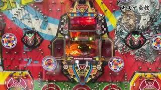 レトロパチンコ　羽根物　メーカー西陣