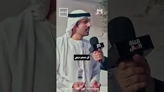💸 