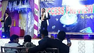 Safe Shop Success Story | Network Marketing Level Achiever Celebration #safeshop