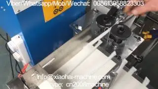 600pcs super high speed single drinking straw wrapping machine