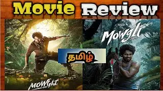 Mowgli (2025) Tamil dubbed Movie Review | Mowgli Movie Review | TopCini 