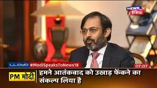 PM Narendra Modi's Biggest Interview to News18 EXCLUSIVE | PM Modi latest Interview 2019