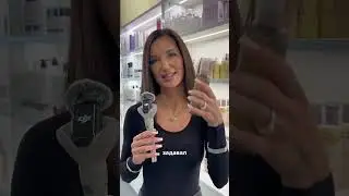 Новые мисты для тела от Миксит 😍