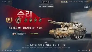 Rinoceronte 6Kill 6K Master,TopGun  - World of Tanks