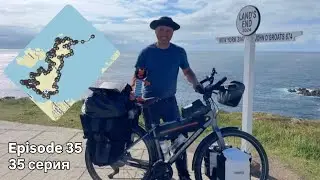 Cycling Around The Britain Coast-8606 km in 140 days🚴🏻‍♂️