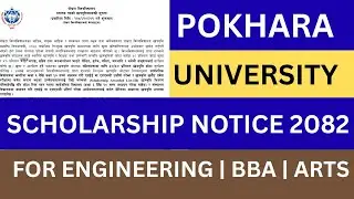 PU Scholarship Entrance Exam Notice 2082 | Pokhara University Scholarship Entrance Exam Notice 2082