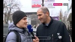 Викторина 