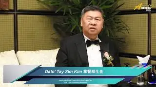 Exclusive Interview - Dato&rsquo; Tay Sim Kim (Life Time Honorary President of MRCA)