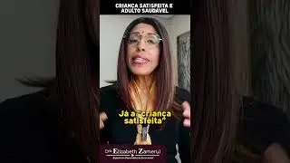 Voc&ecirc; conhece o seu Eu Aut&ecirc;ntico?  #sa&uacute;deemocional
