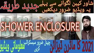 Latest Corner Shape Glass Shower Cabin | Modern & New Design of 2021 | Best Frameless Shower Cabin