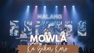 Mowla Ka Zikar Karo (Soft rock devotional song) #TheIsmaili #Isamiligeet #Salgirah2025 