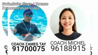 SwimSafer 2.0 Video Demonstration Stage 4 Bronze (July 2025)