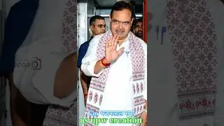 बिजली का बिल माफ करो राजस्थान कि सरकार बंद #news #congress #rajasthan #shorts#viral #bjp#cm#pm#india