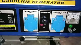 Генератор бензиновый WERK WPG3600 из магазина Foxtrot