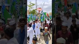 MILAD un nabi #miladunnabi #milad #milad2025 #2025 #milad_status #miladun_nabi