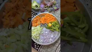 Chole salad 🥗 #explore #food #salad#recipe#trending#viral #shorts #youtubeshorts#reels #shortvideo