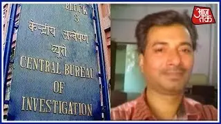 CBI Takes Over Siwan Journalists Murder Case After Four Months Delay