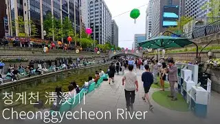 Прогулка по природе в центре Сеула｜Путеводитель VR 360&deg; по Чхонгечхон #КореяПутешествие