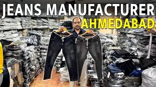 Jeans Manufacturer in Ahmedabad / Vinayak Enterprises 