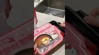 Make dinner with me #asmr #food #dinner #hellokitty #koreanfood #asmrfood #satisfying #travel