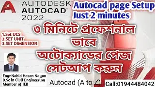 AutoCAD Basics How to Set Up UCS, Units, Dimensions