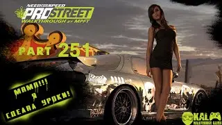Walkthrough Need for Speed ProStreet Part 251