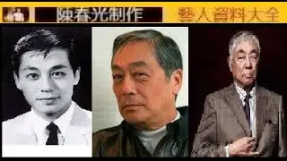 曾江 Kenneth Tsang