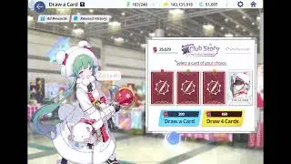 Blue Archive NA - An Academy Club's Story Eligma Card Pull