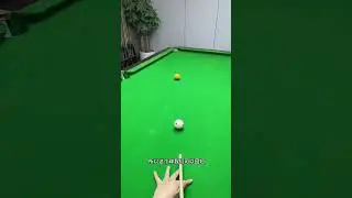 Control skills#Billiards teaching#Billiards