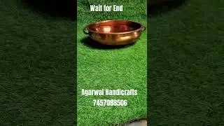 Copper Urli Wash Basin #shorts #youtubeshorts #shortsviral #viral #usa #copper #brass #handicraft