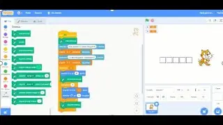 Проект Scratch 