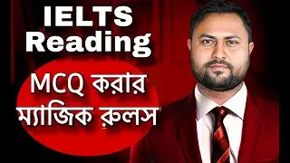 Magic Rules for How to Solve IELTS READING MCQ