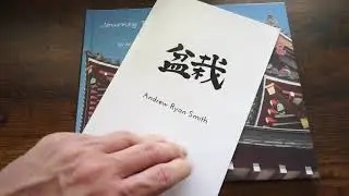 Make Your Own Photo Book