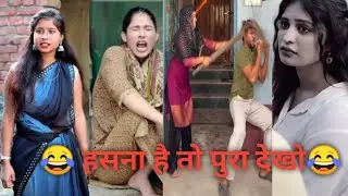New Instagram Funny,😂 comedy Video। Ott match 